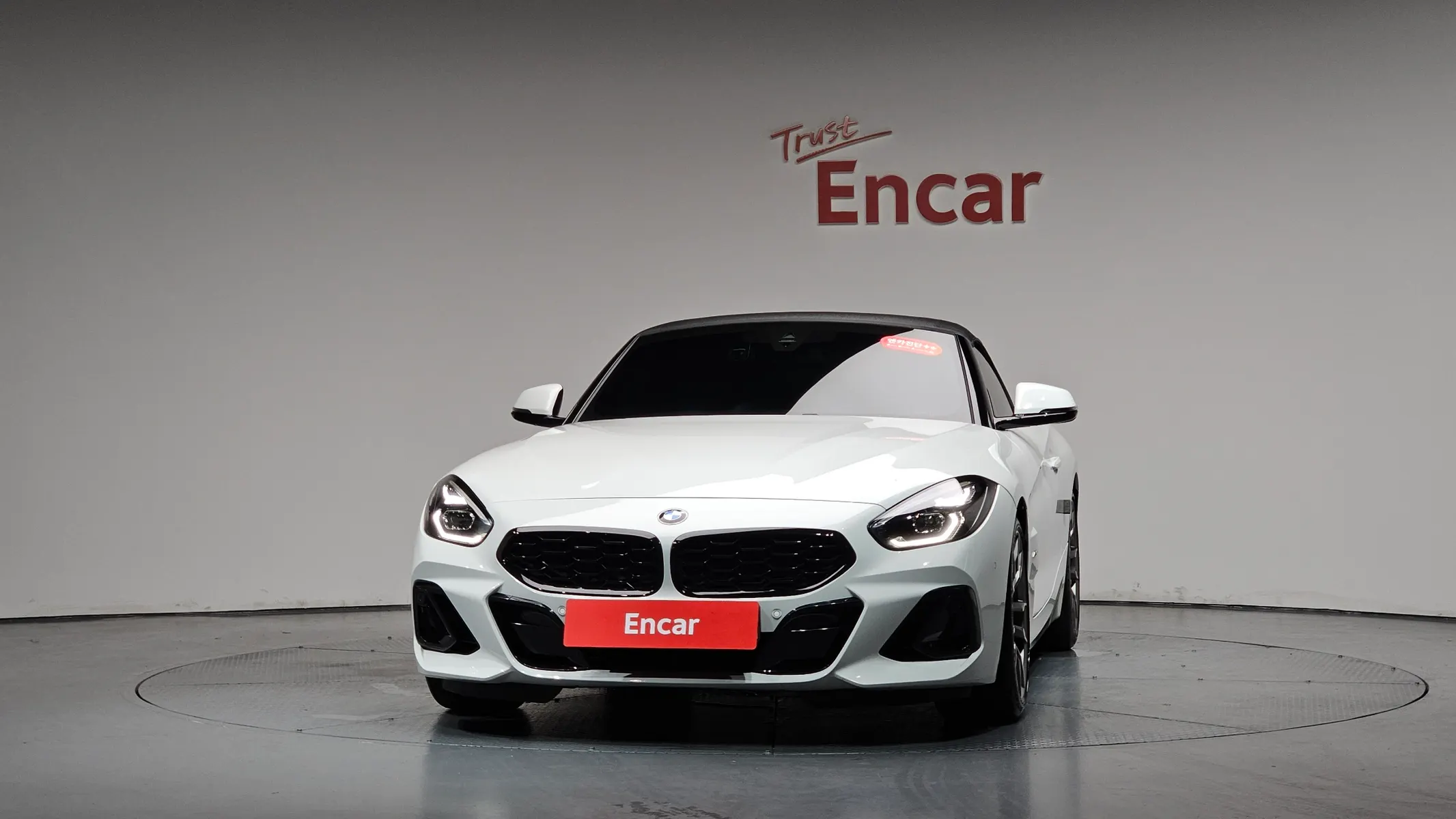 BMW Z4 (G29) M40i 2024 2/32