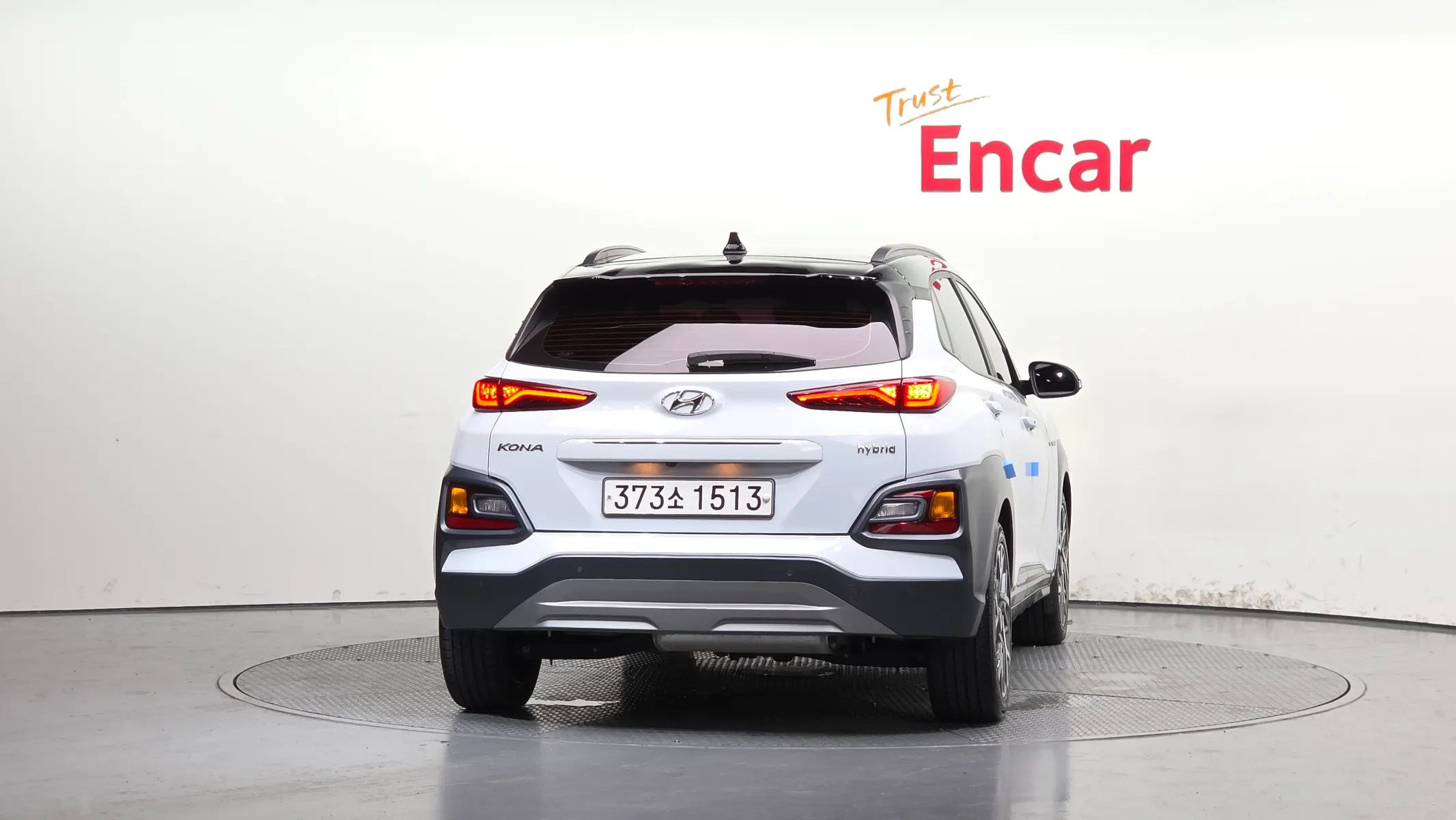 Hyundai 코나 하이브리드 2020 3/5