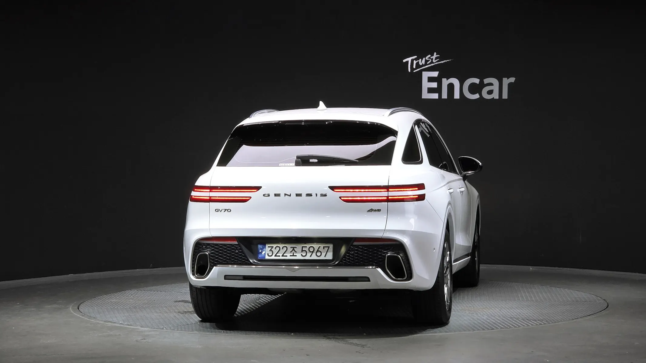 Genesis GV70 2.5T AWD 2023 3/5