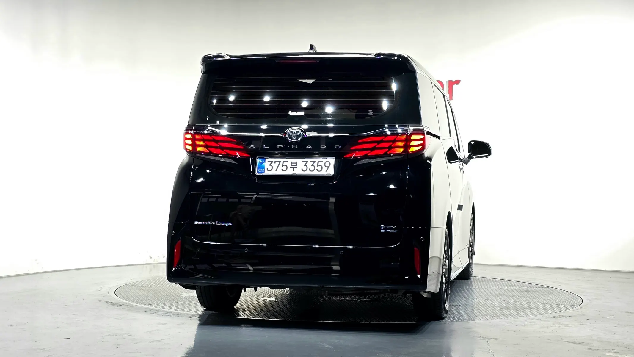 Toyota 4 2.5 HEV AWD 2025 3/5