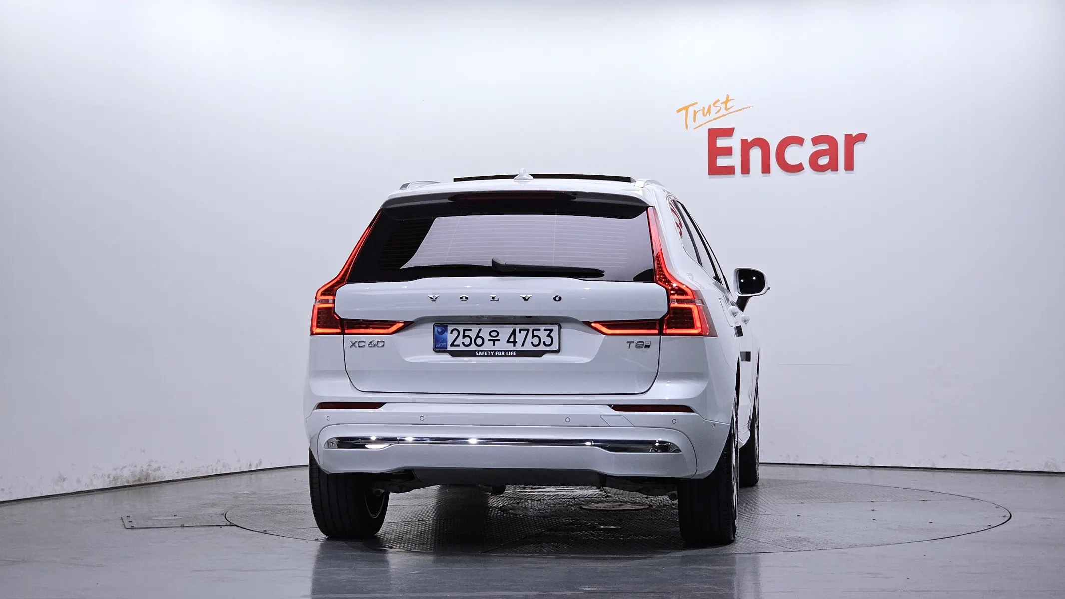 Volvo XC60 2 T8 2025 2/5