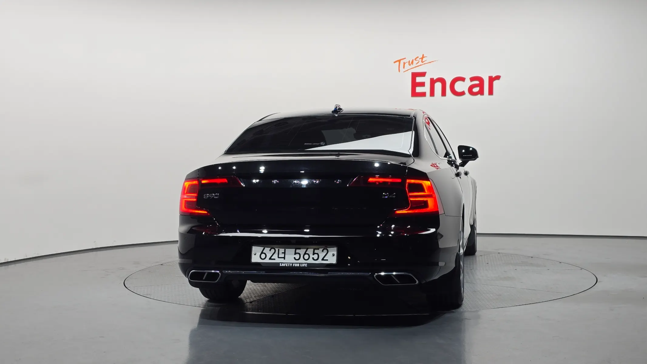 Volvo S90 D4 2018 3/5