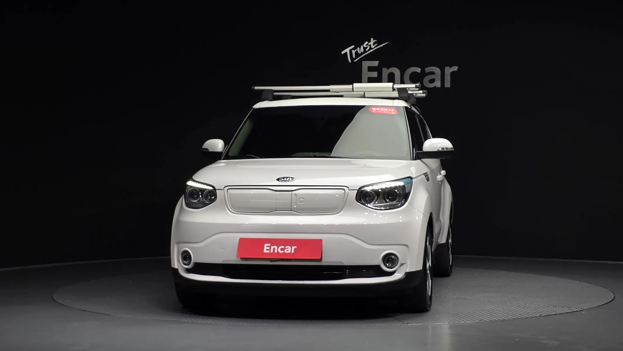 Kia EV EV 2017 2/5