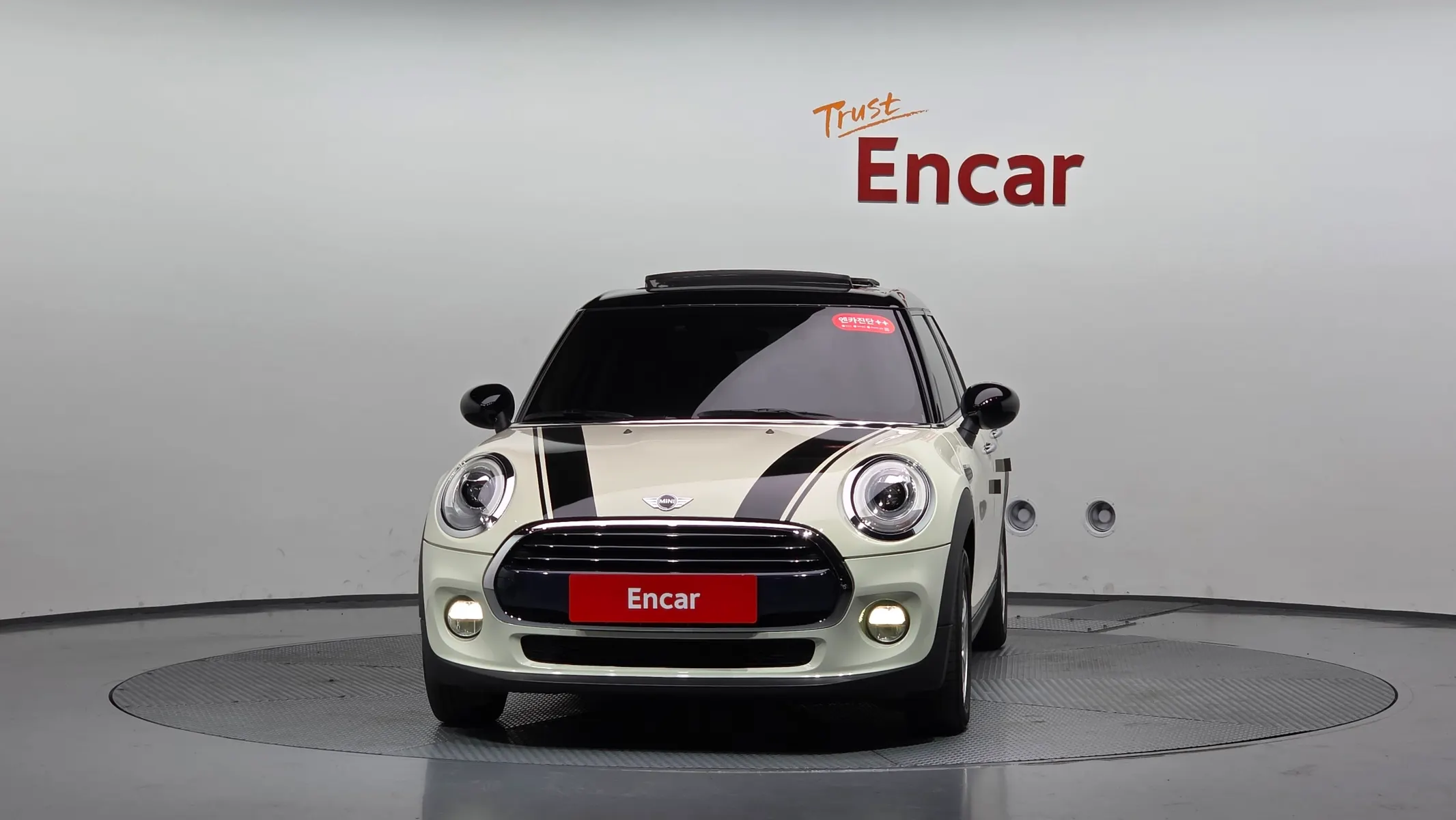 MINI D 5 HIGH 2017 2/5