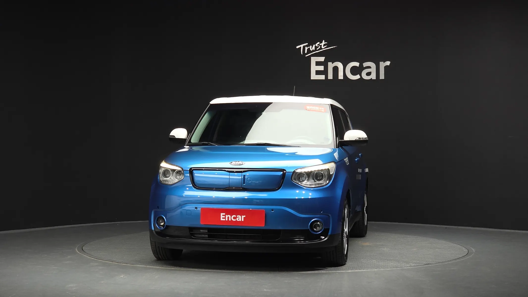 Kia EV EV 2015 2/5