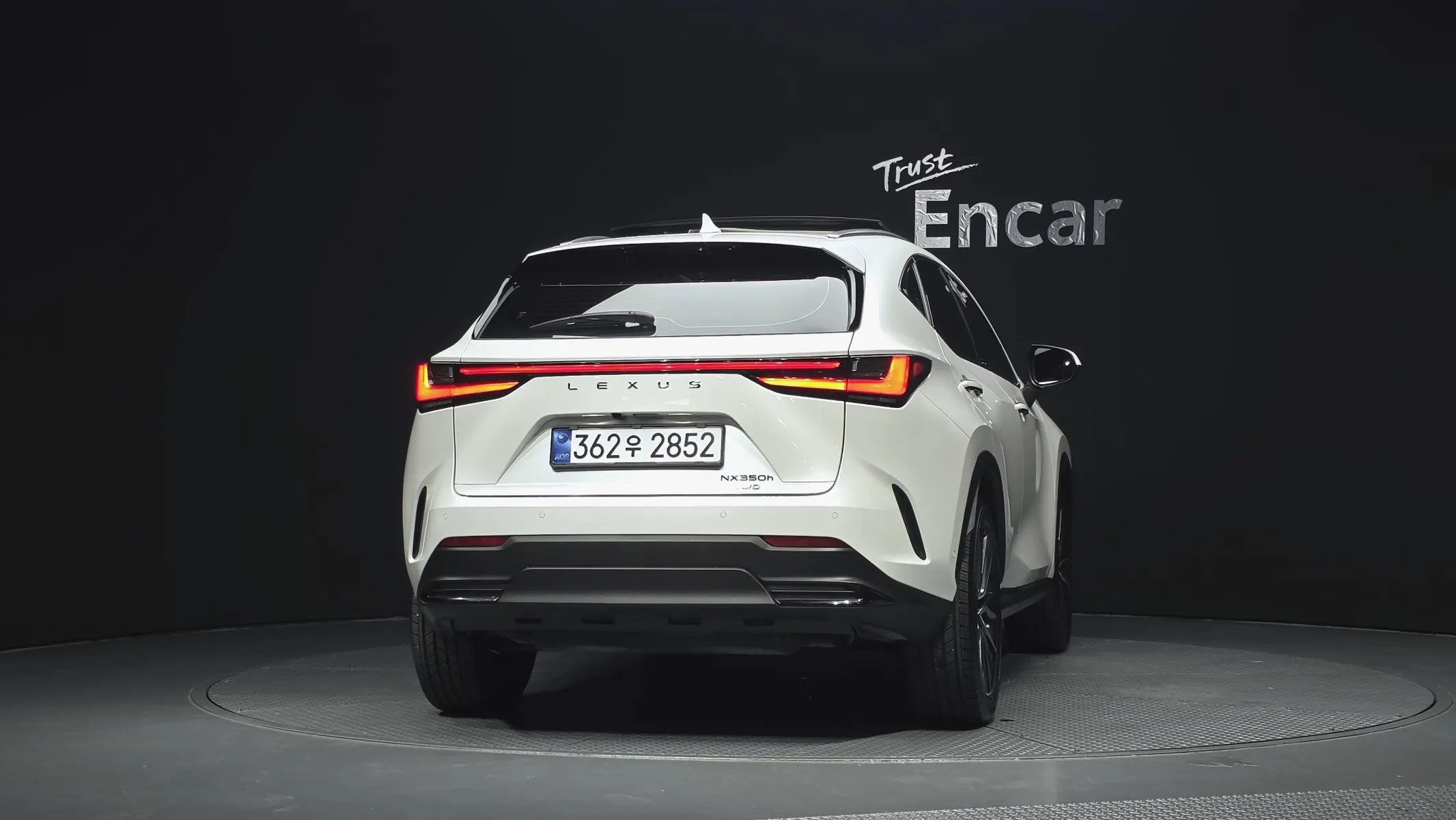 Lexus NX350h 2 2024 3/5