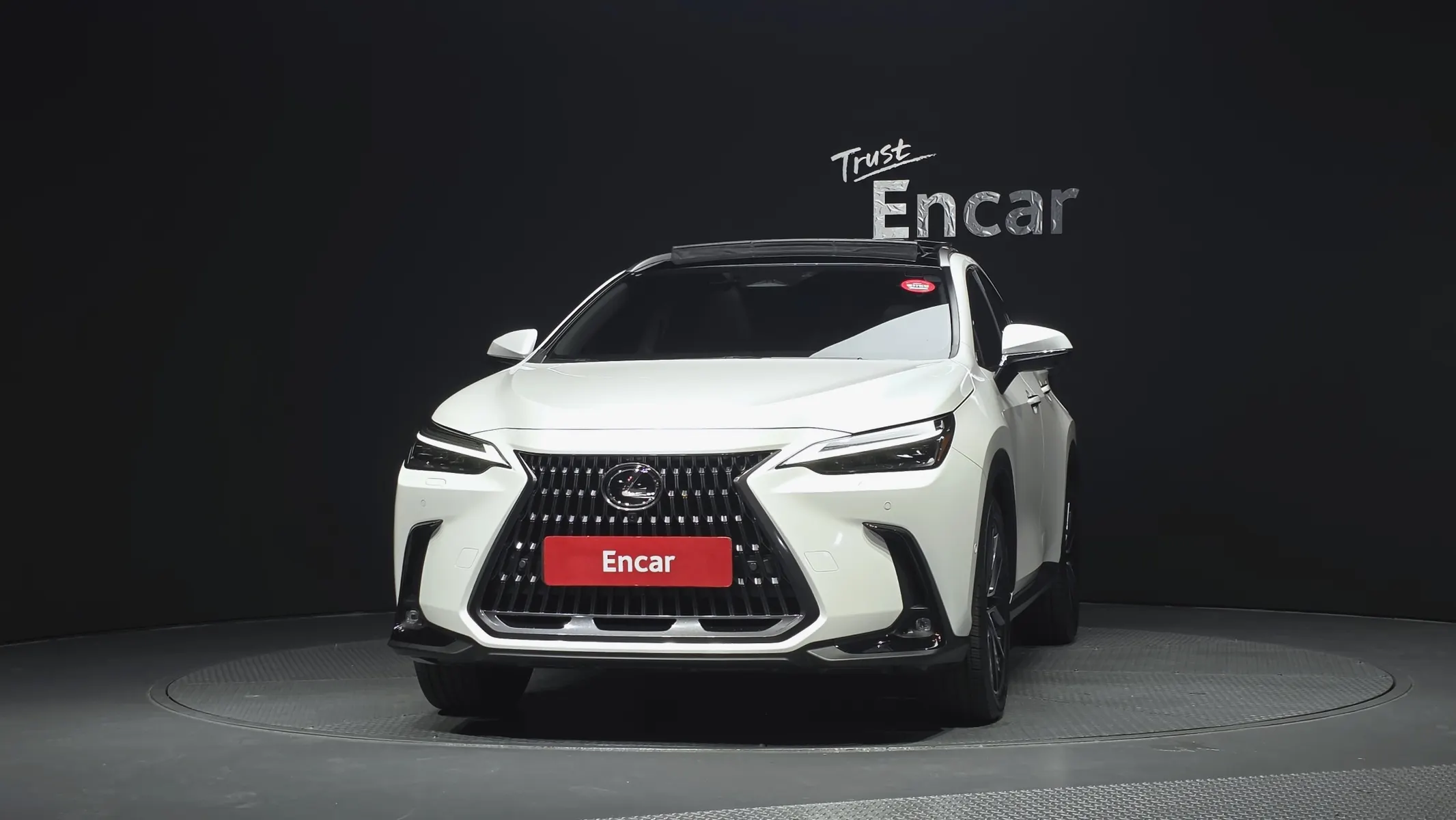 Lexus NX350h 2 2024 2/5