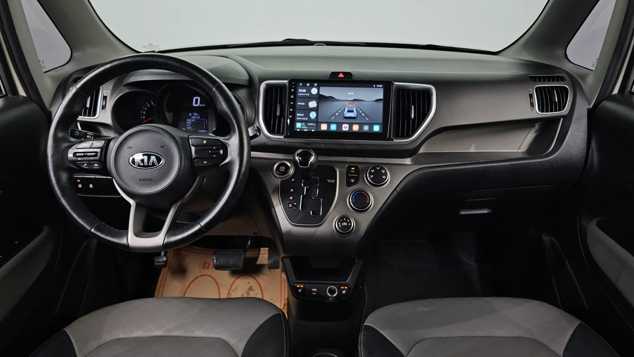 Kia Ray 2019 4/5