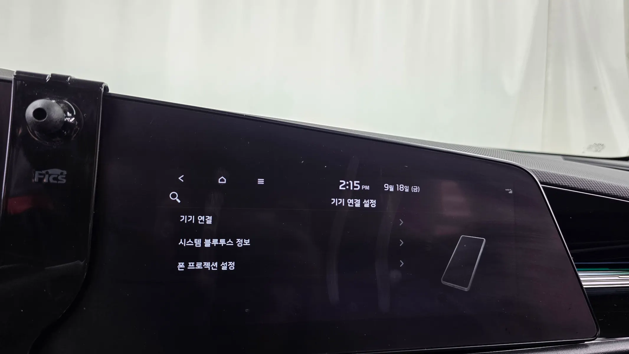Kia 디 니로 2022 35/36