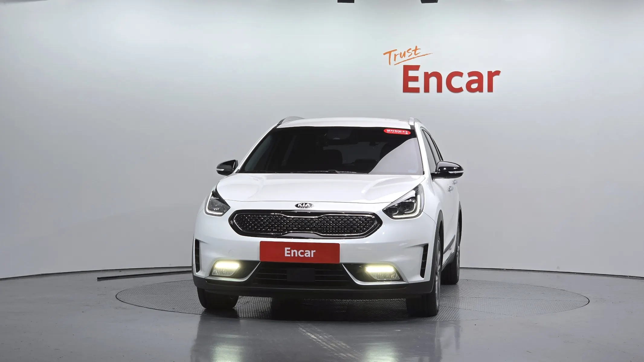 Kia Niro 2018 2/5