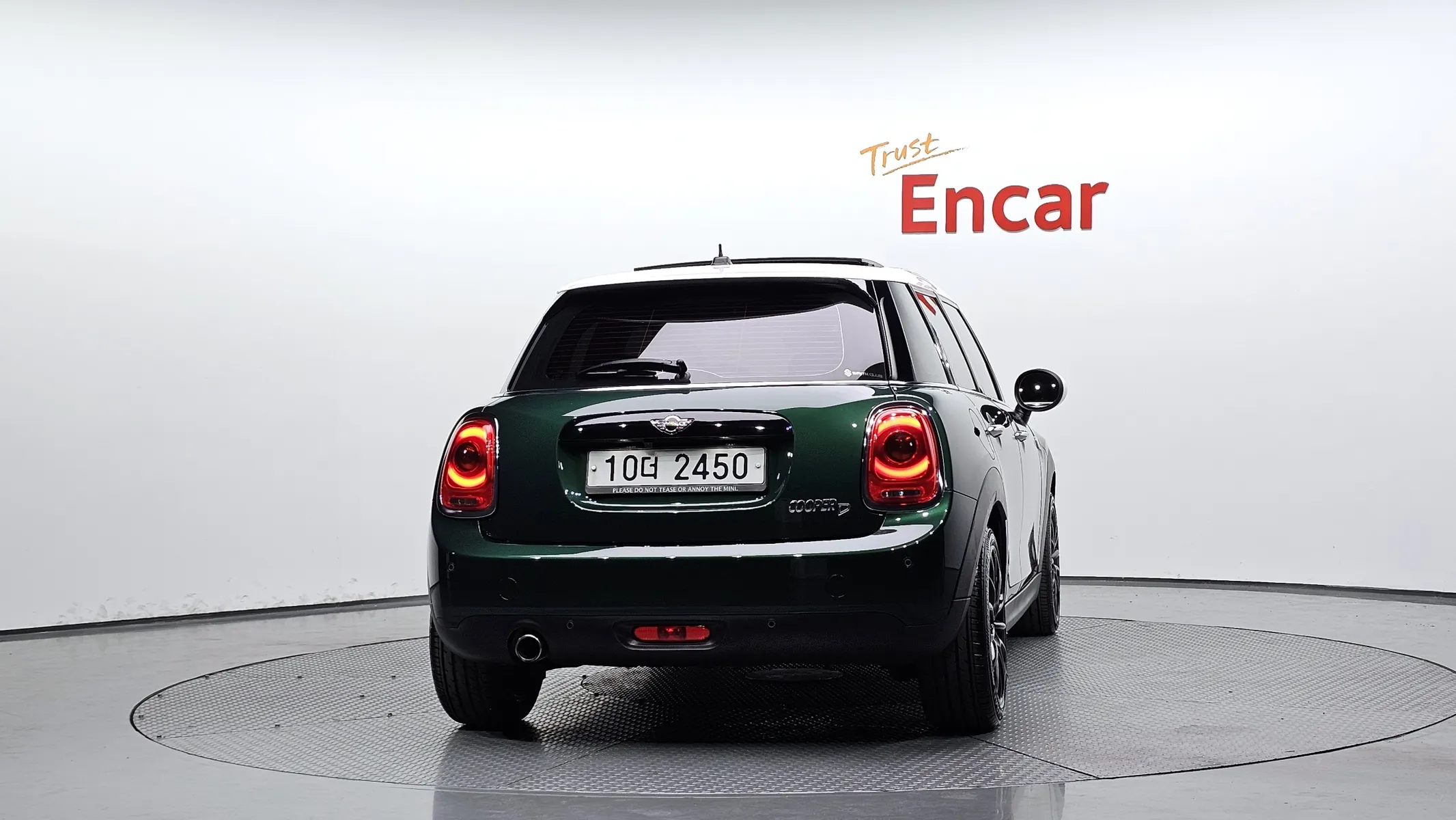MINI D 5 Mid 2017 3/5