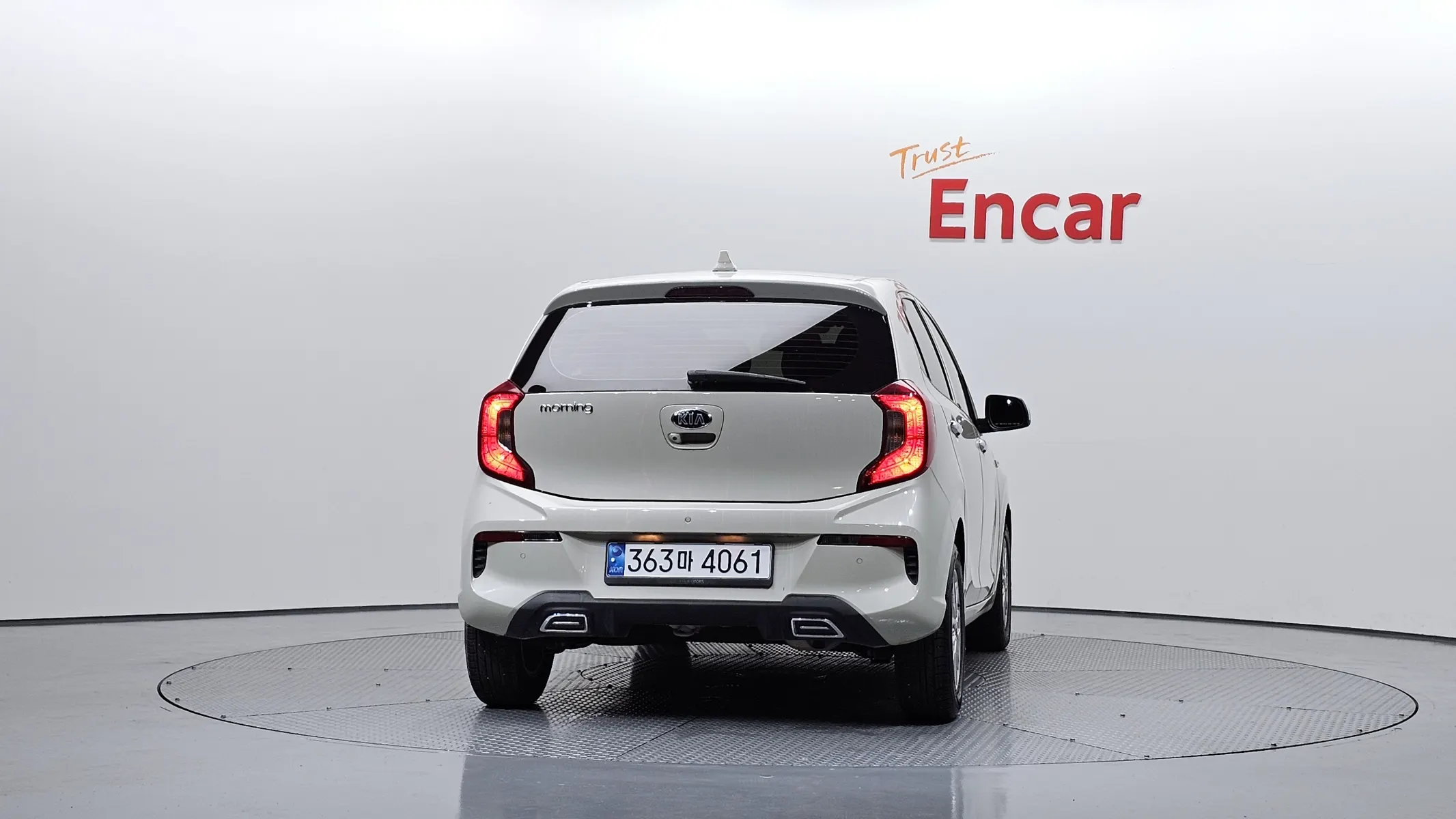 Kia (JA) 2020 3/5