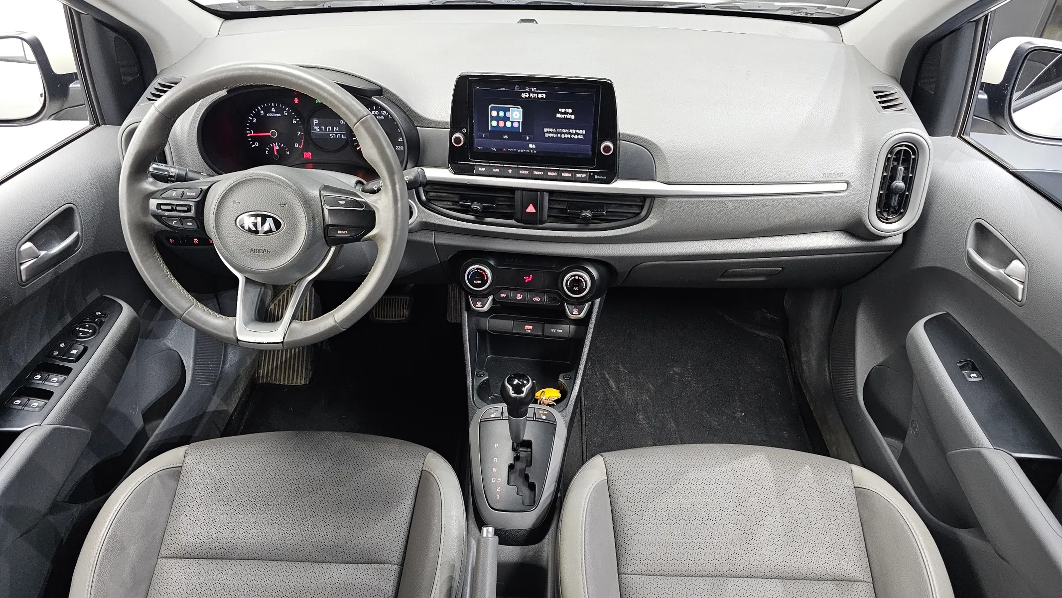 Kia (JA) 2020 4/5