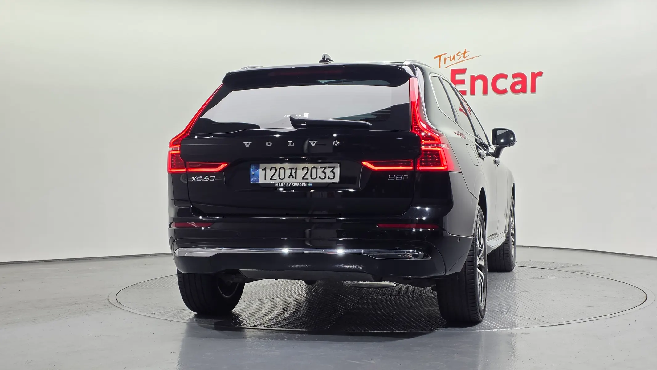 Volvo XC60 2 B5 2022 3/5