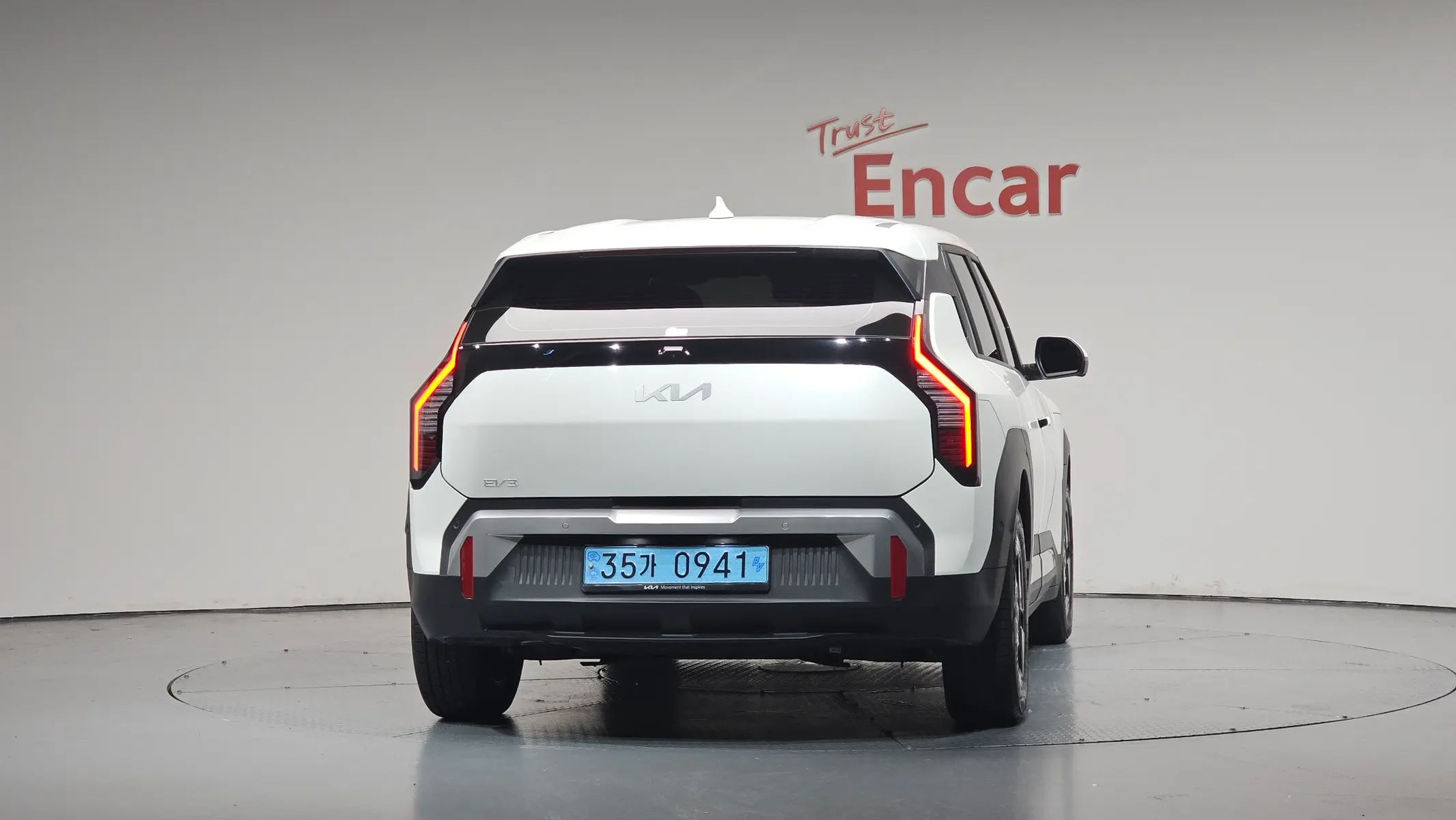 Kia EV3 2WD 2024 3/5