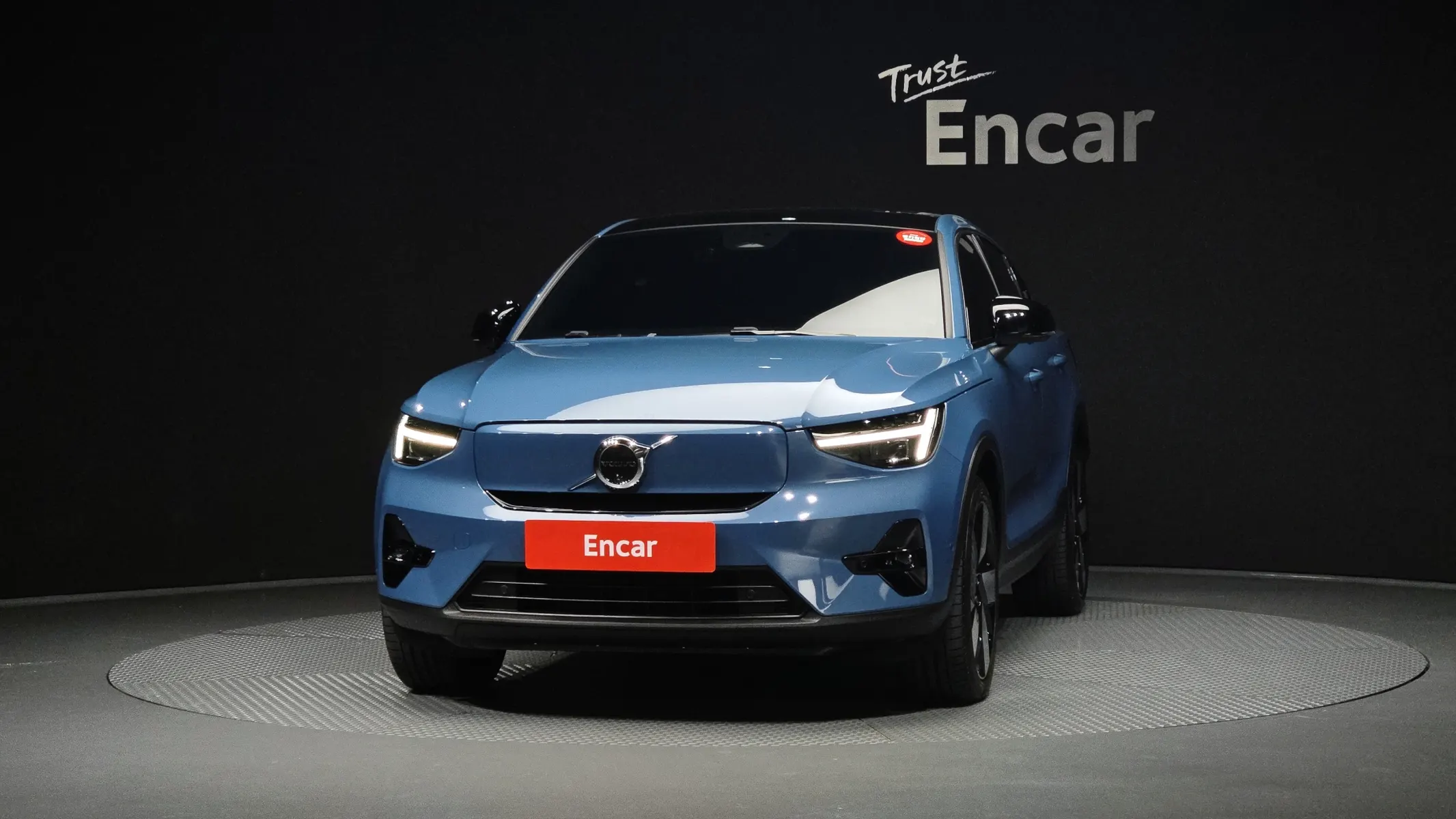 Volvo C40 2023 2/5