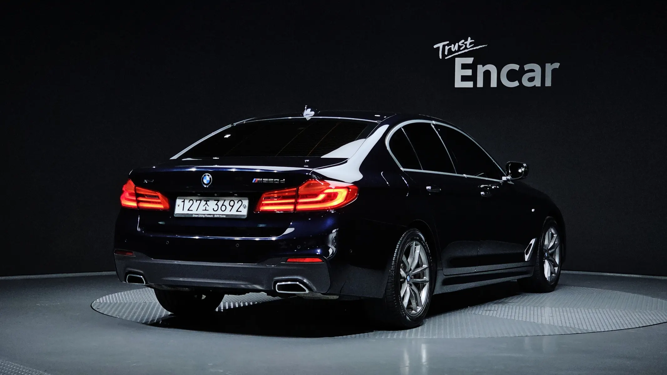 BMW 5 Series (G30) 520d xDrive M 2018 2/34