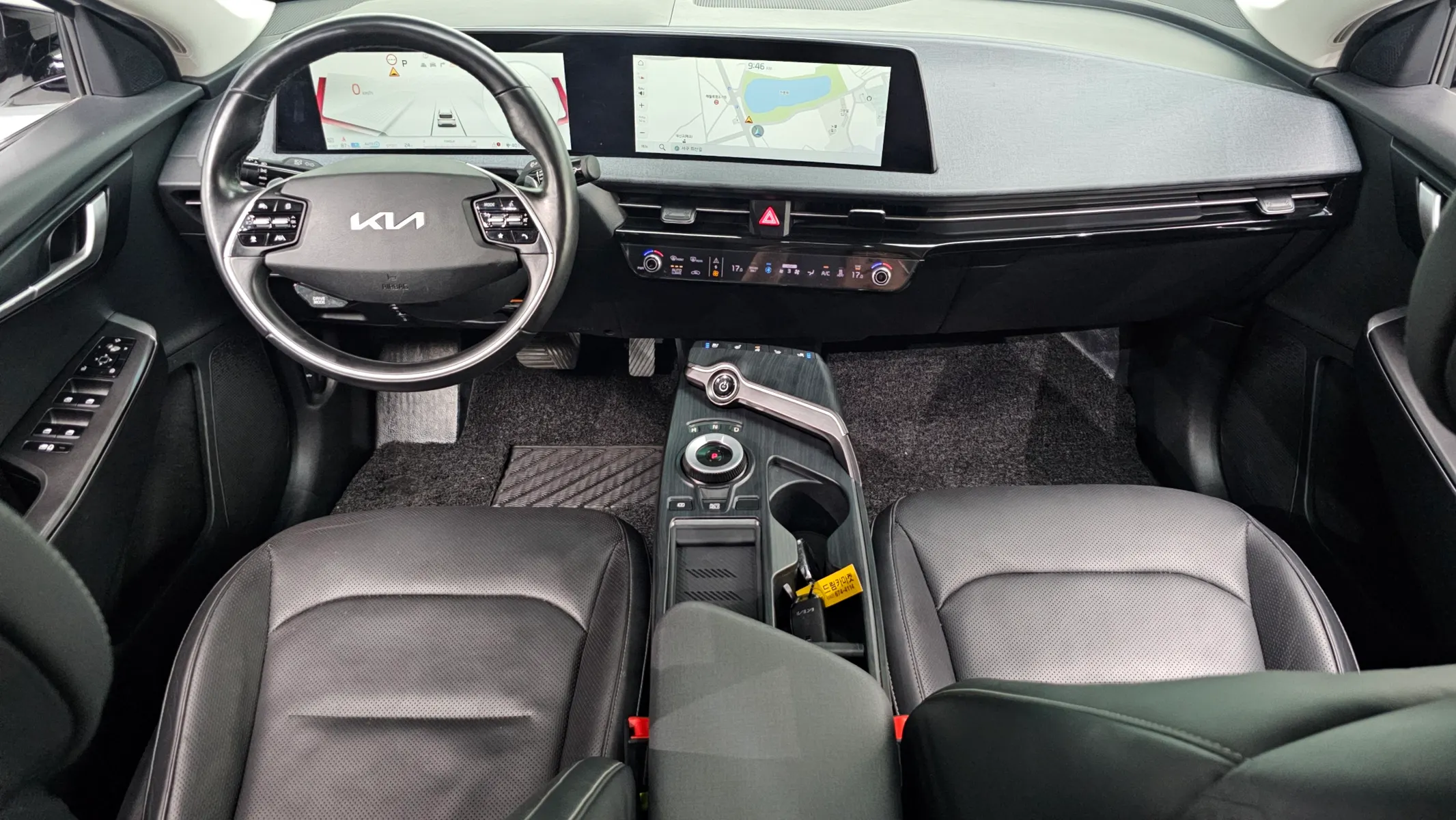 Kia EV6 2022 4/5