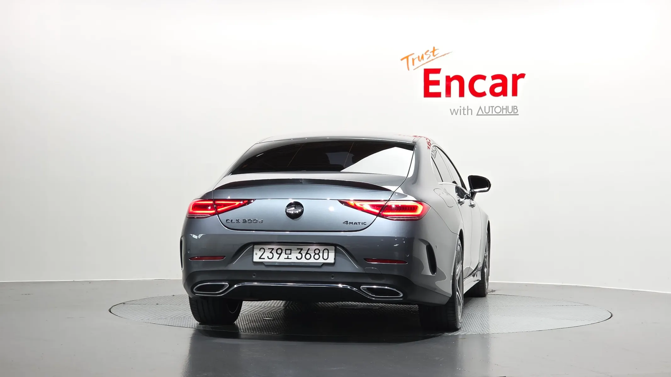 Mercedes-Benz CLS-Class C257 CLS300d 4MATIC 2022 3/32