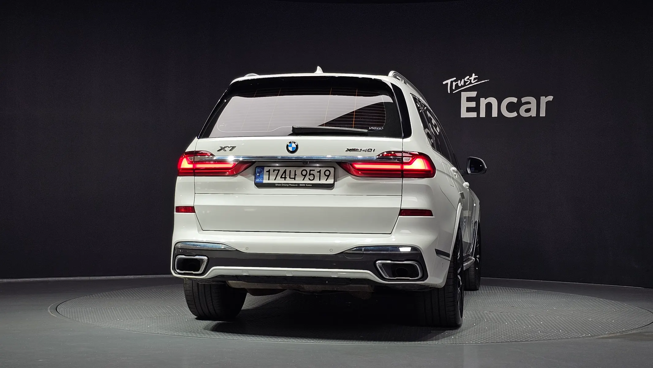 BMW X7 (G07) xDrive 40i M 6 2022 3/39