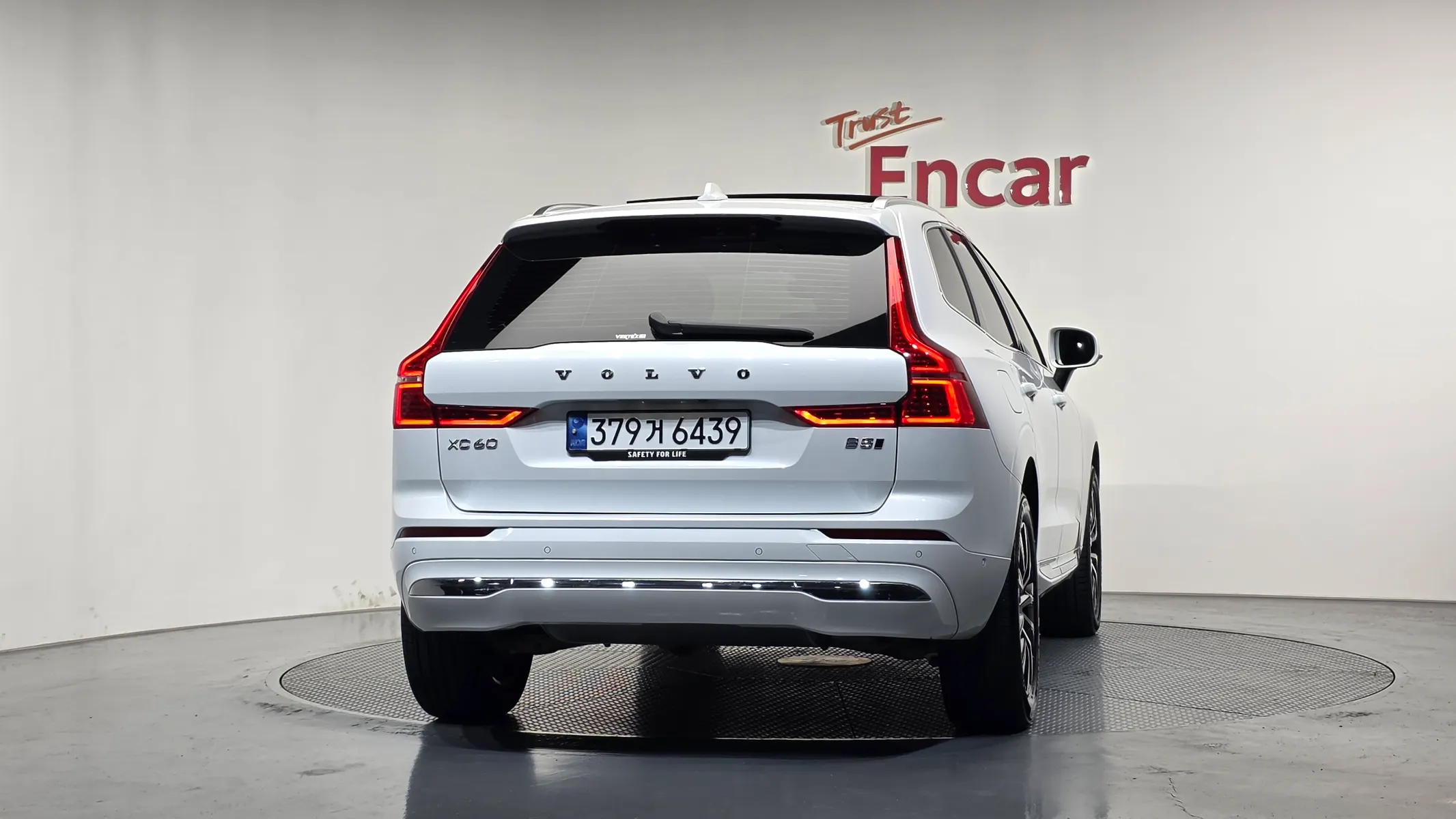 Volvo XC60 2 B5 2023 3/5