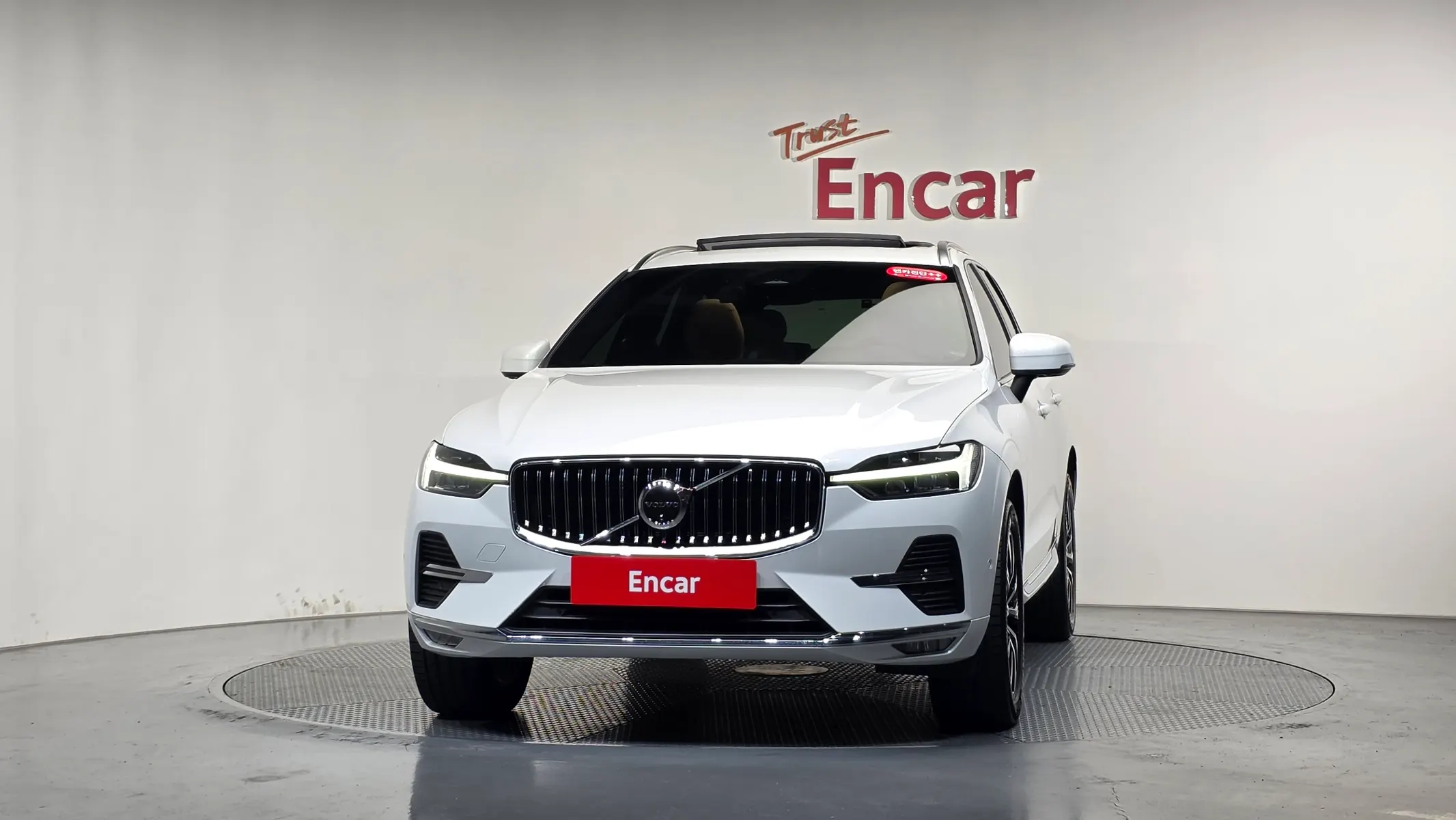 Volvo XC60 2 B5 2023 2/5