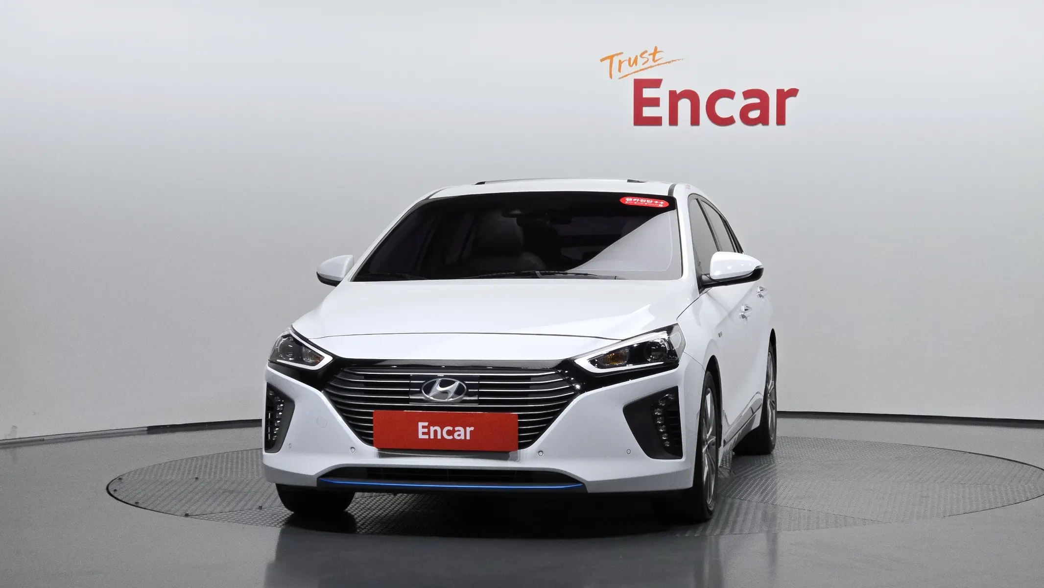 Hyundai 아이오닉 하이브리드 Q 2016 2/5