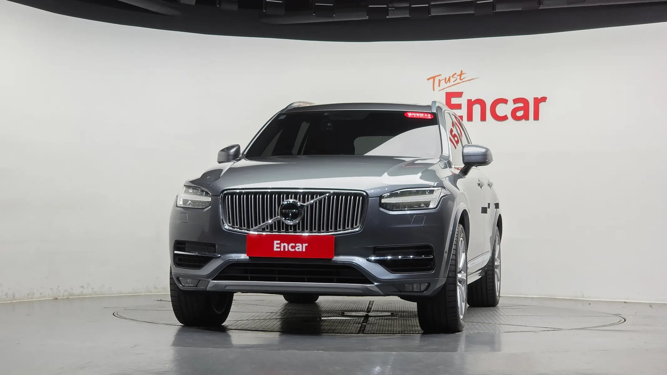 Volvo XC90 2 D5 2018 2/5