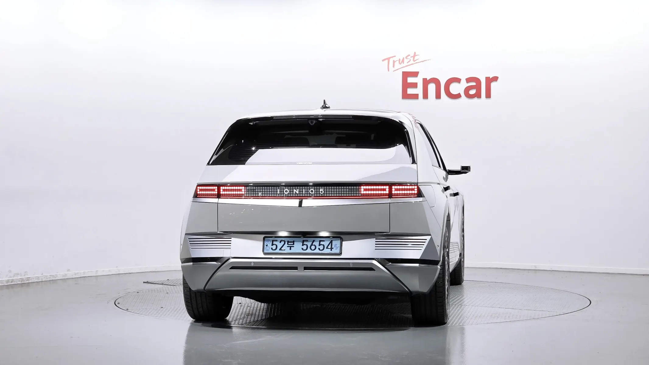 Hyundai Ioniq 5 2023 3/5