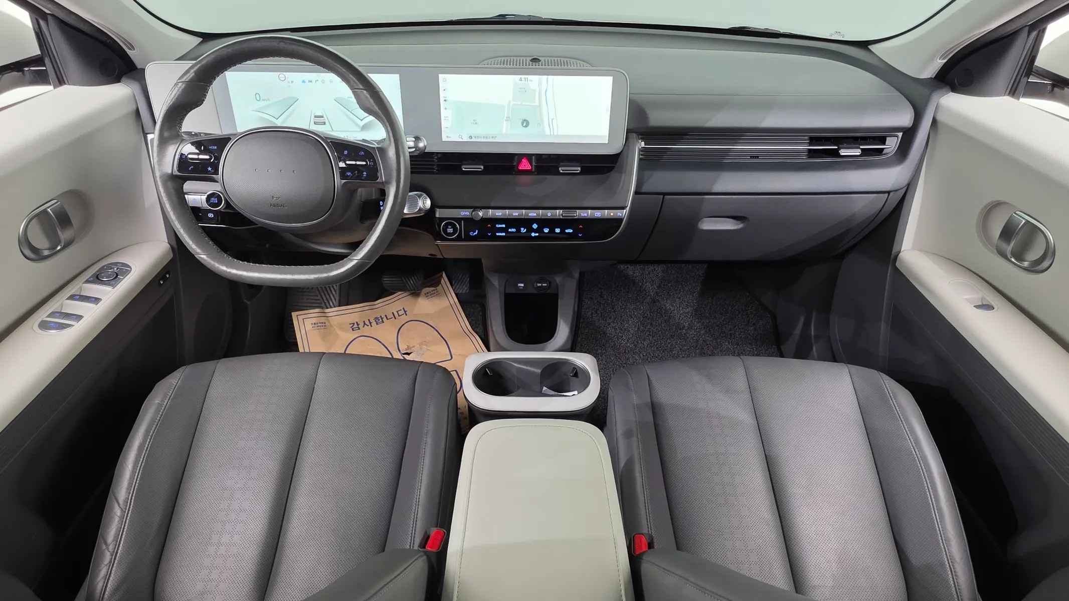 Hyundai Ioniq 5 2022 4/5
