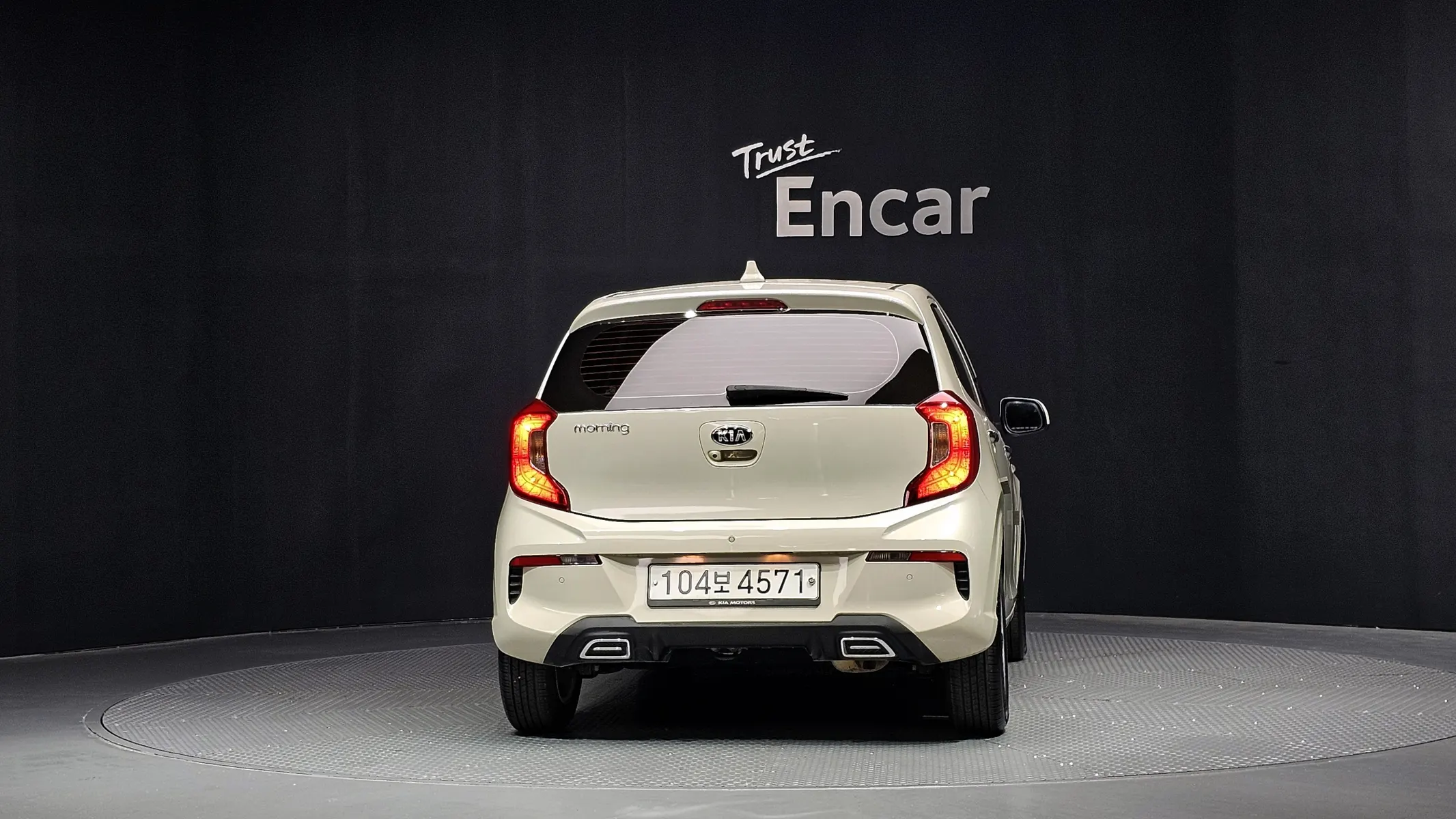 Kia (JA) 2020 3/5