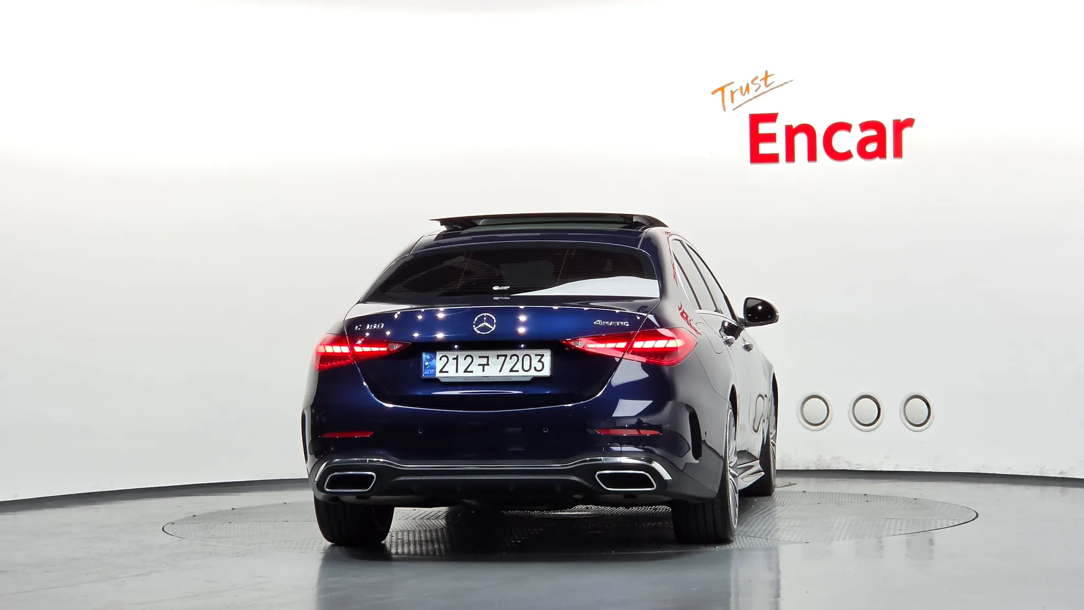 Mercedes-Benz C-Class W206 C300 4MATIC AMG Line 2023 3/32