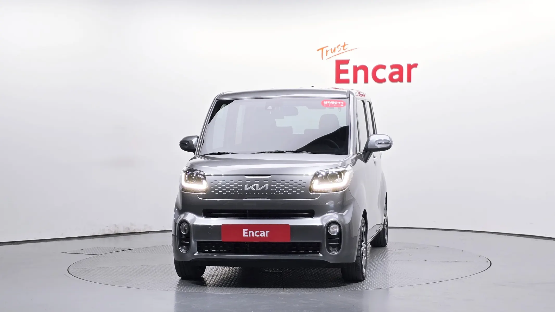 Kia Ray 2022 2/5