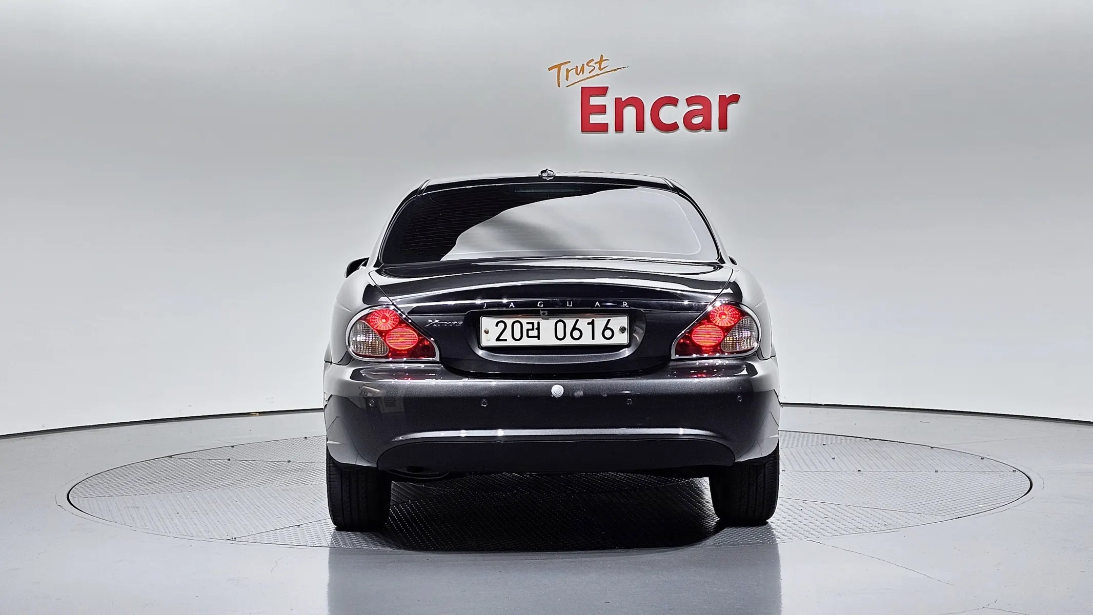 Jaguar X-TYPE 2.2D 2008 3/5