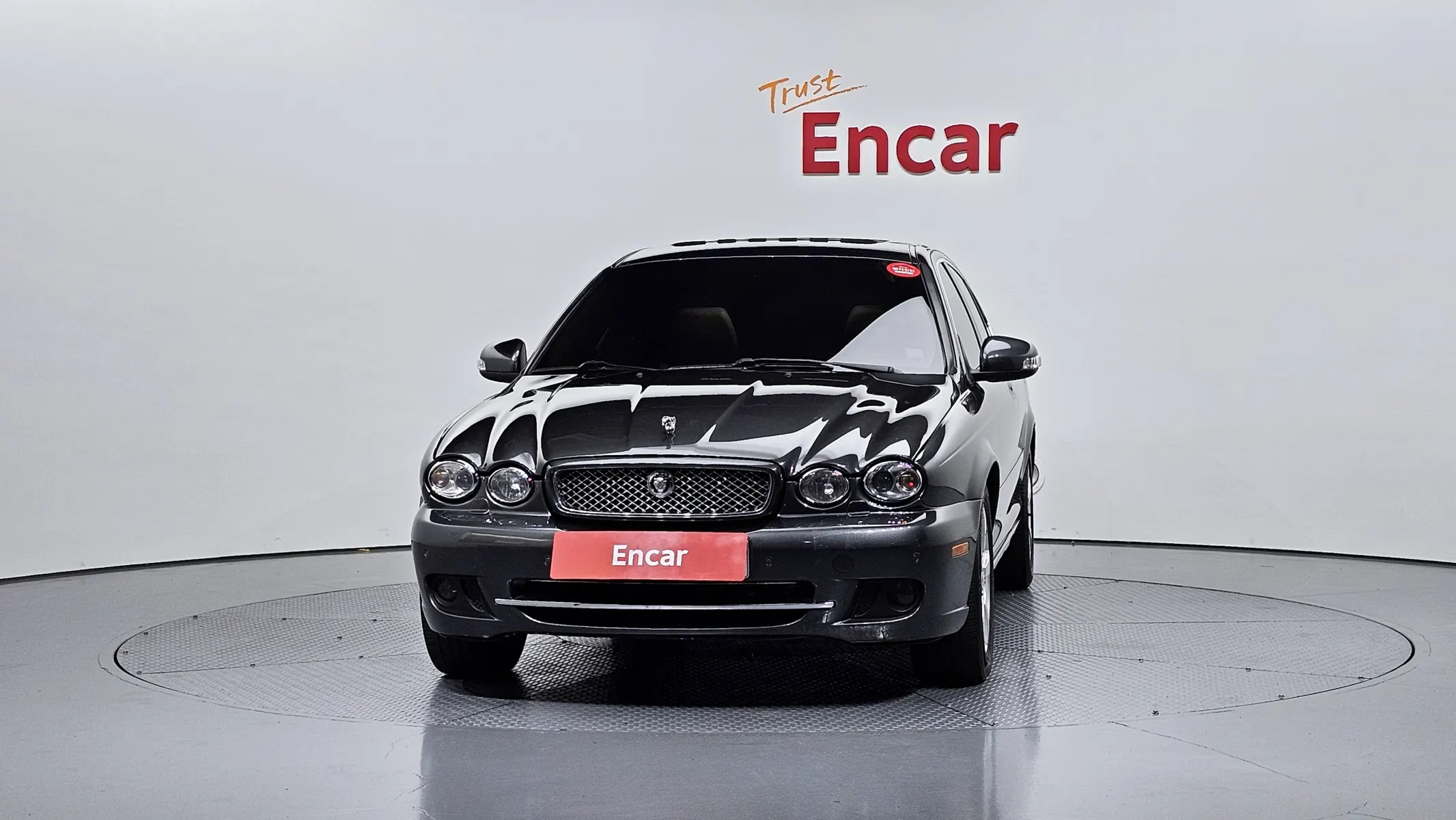 Jaguar X-TYPE 2.2D 2008 2/5