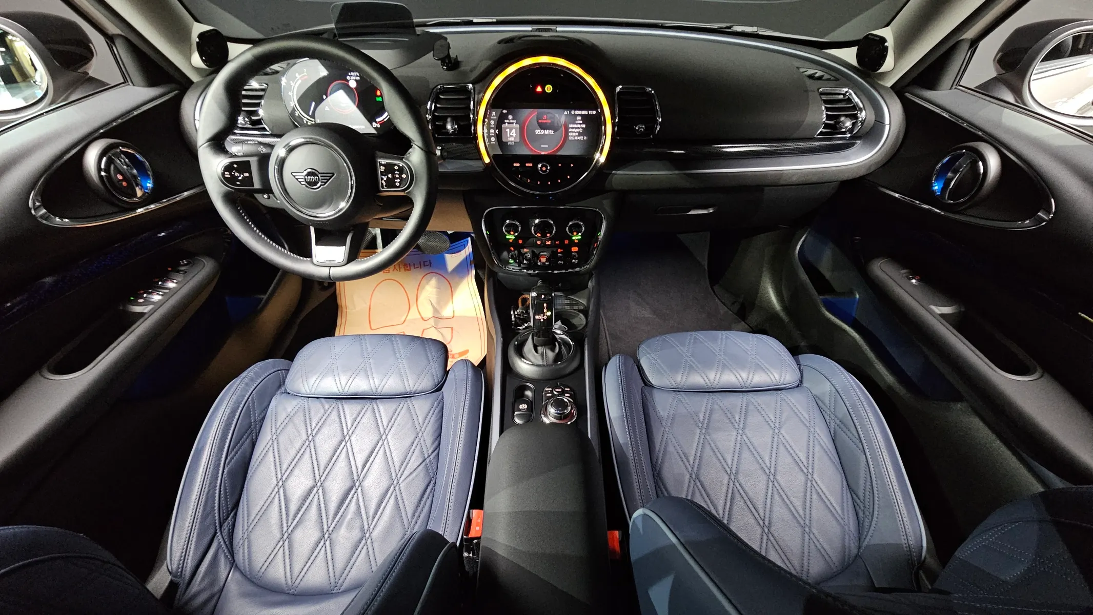 MINI S 2022 4/5