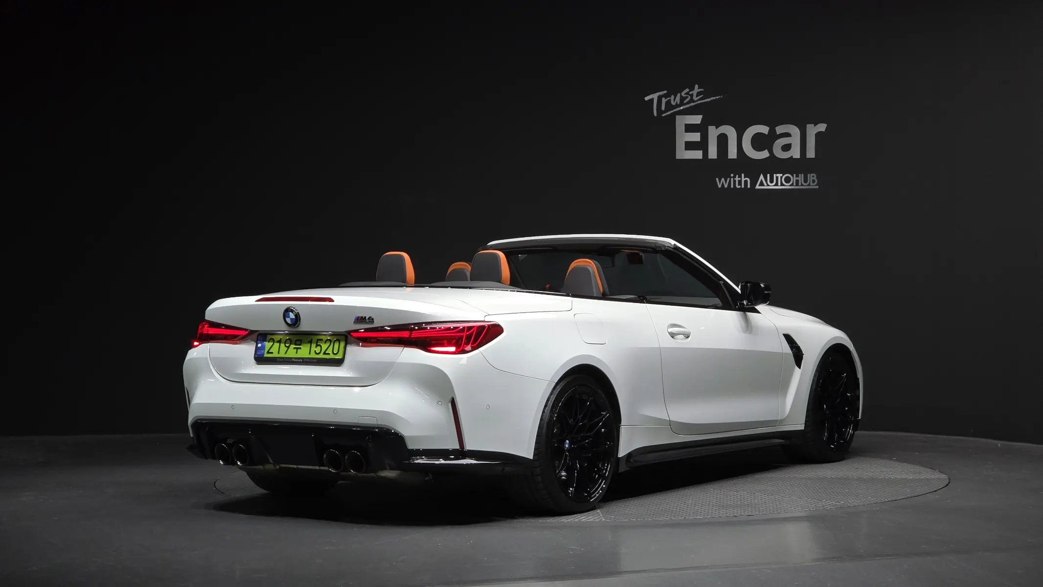 BMW M4 (G82) M4 M xDrive 2024 2/21