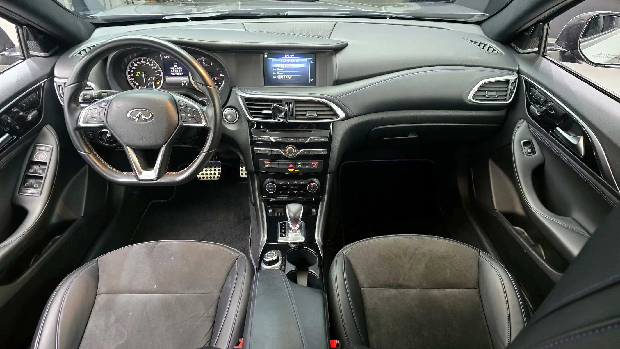 Infiniti Q30 2.0 2017 4/5