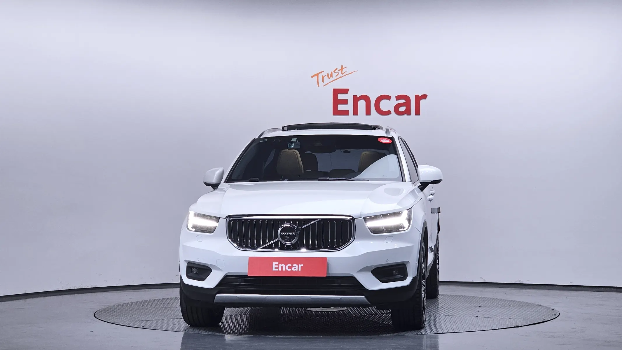 Volvo XC40 B4 2020 2/5
