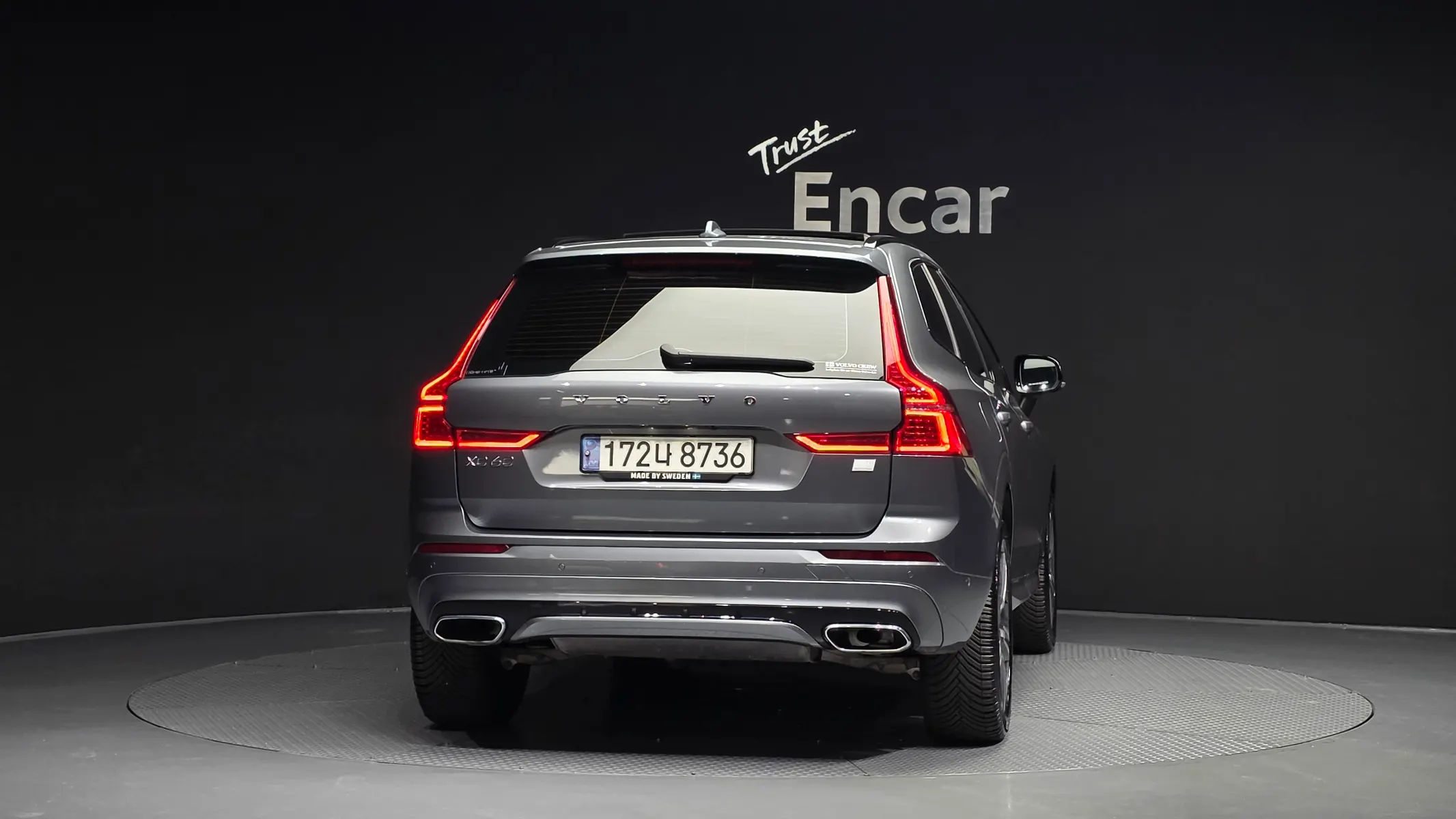 Volvo XC60 2 T8 R- 2021 3/5