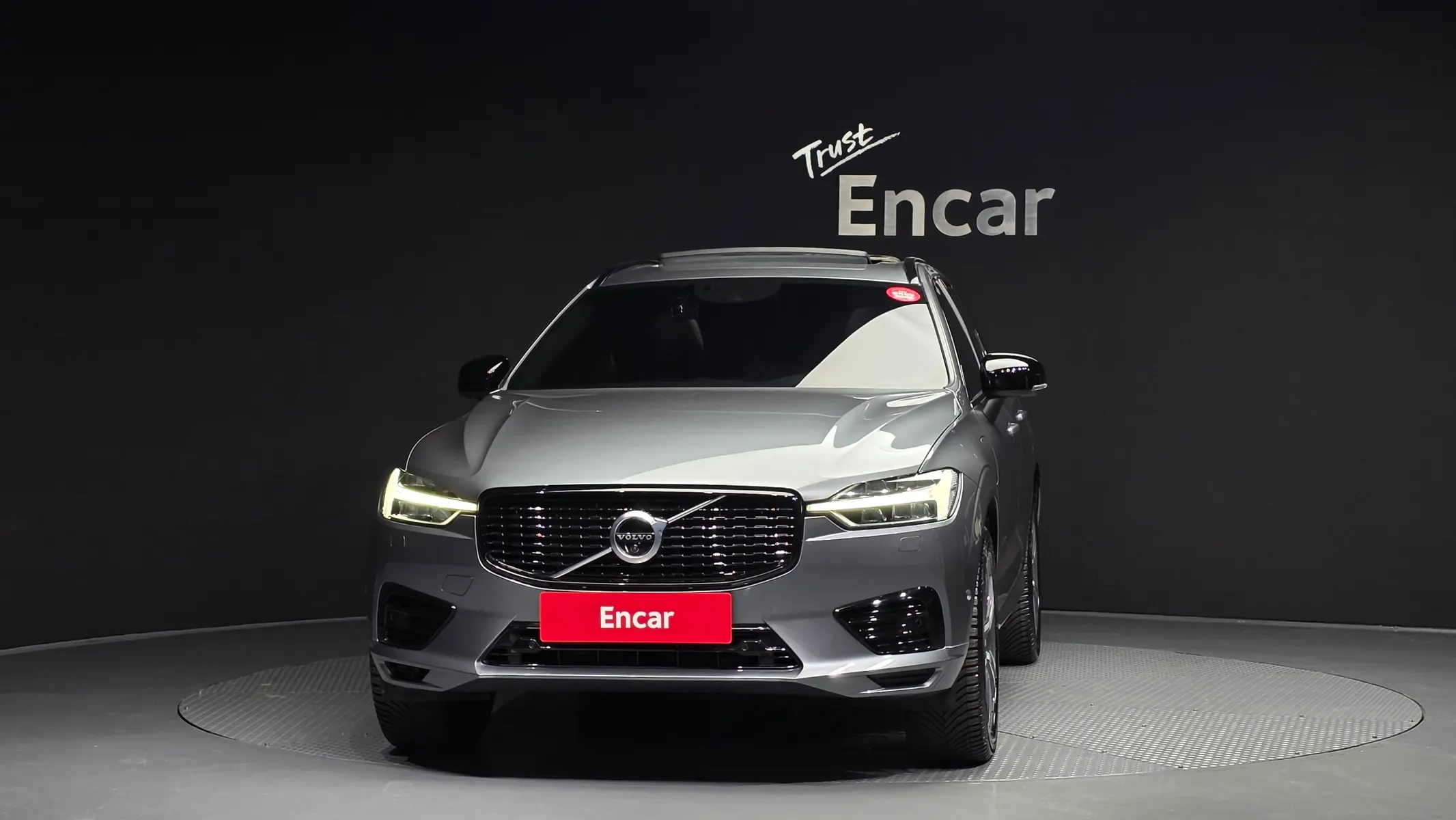 Volvo XC60 2 T8 R- 2021 2/5