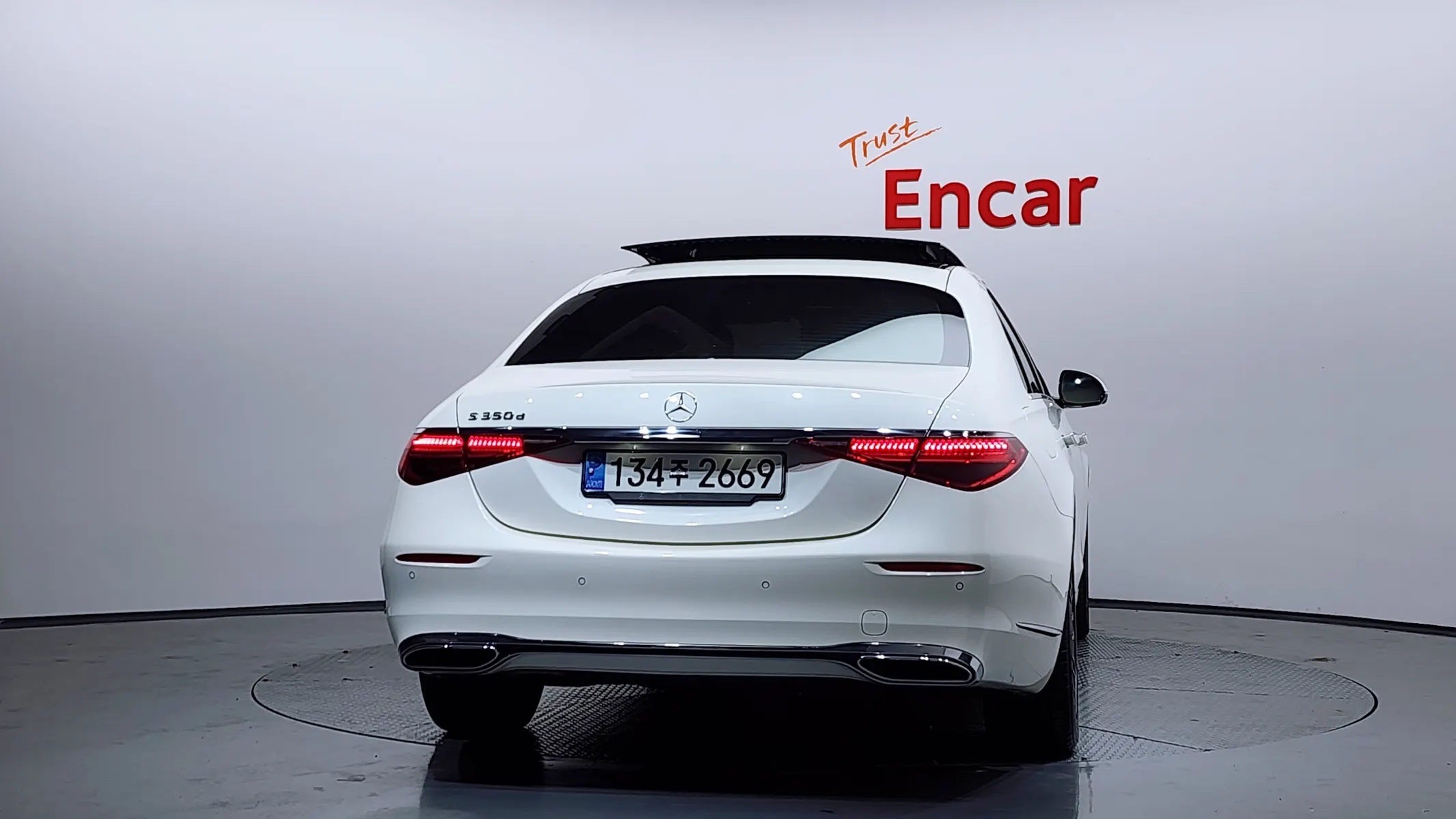 Mercedes-Benz S-Class W223 S350 d 2023 3/5