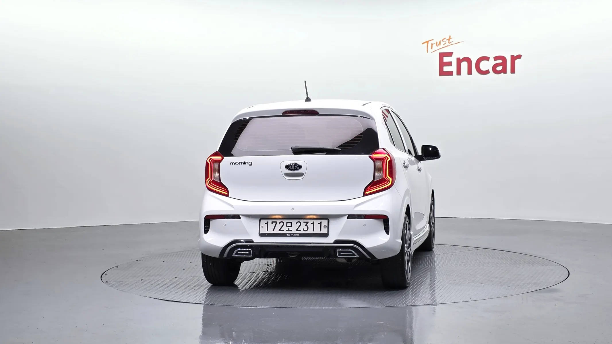 Kia (JA) 2020 3/5