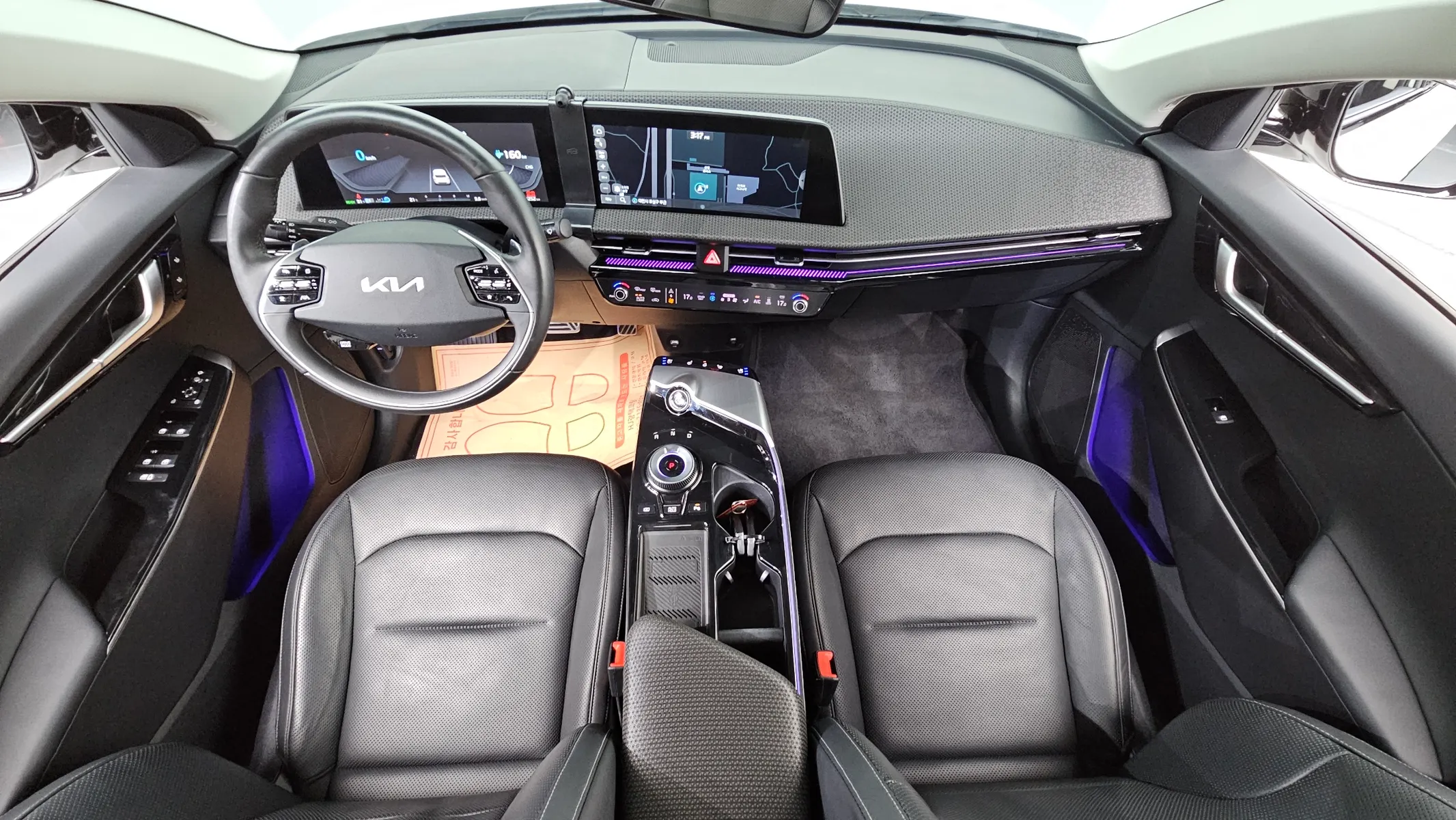 Kia EV6 2021 4/5
