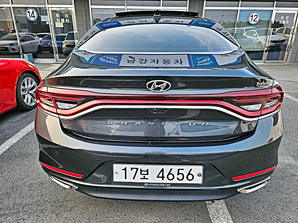 Hyundai IG 2019 3/5