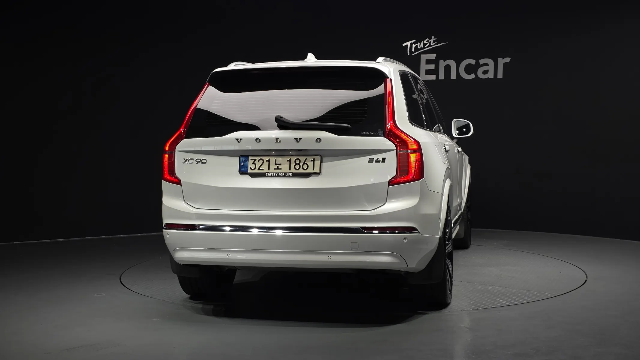 Volvo XC90 2 B6 2023 3/5