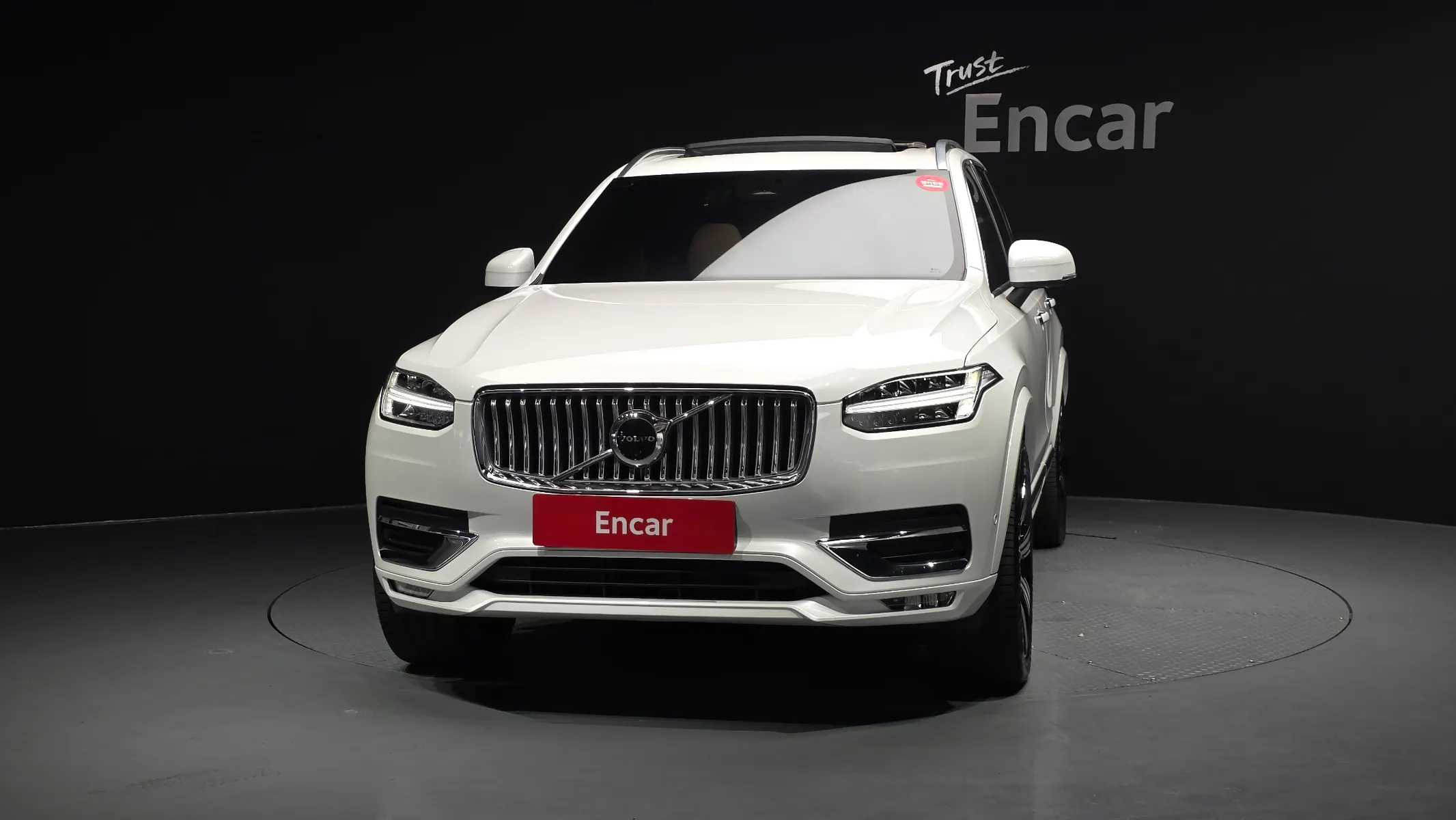 Volvo XC90 2 B6 2023 2/5