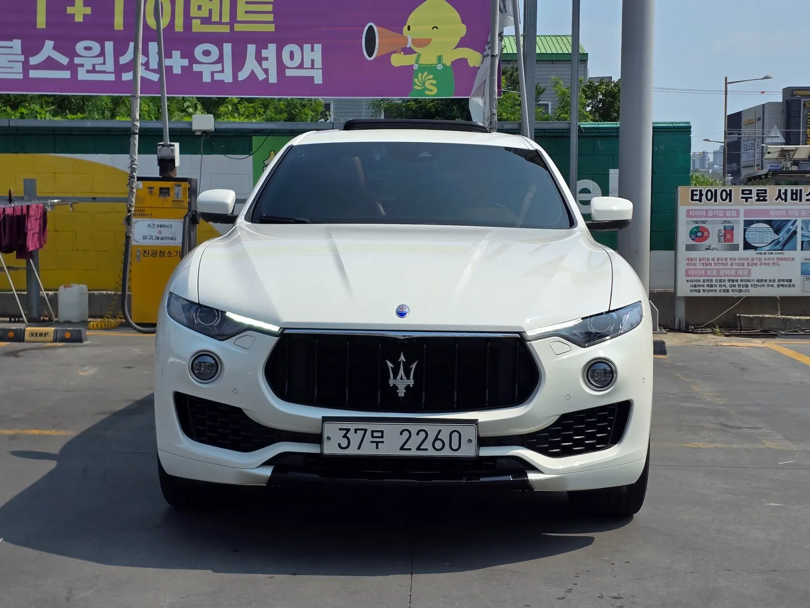 Maserati 르반떼 3.0 AWD 2017 3/21