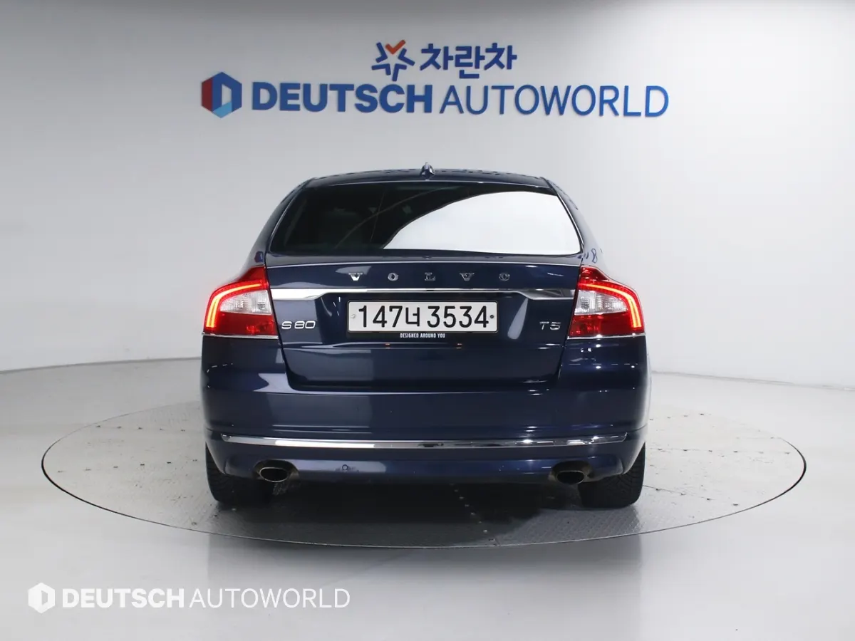 Volvo S80 T5 2014 3/5