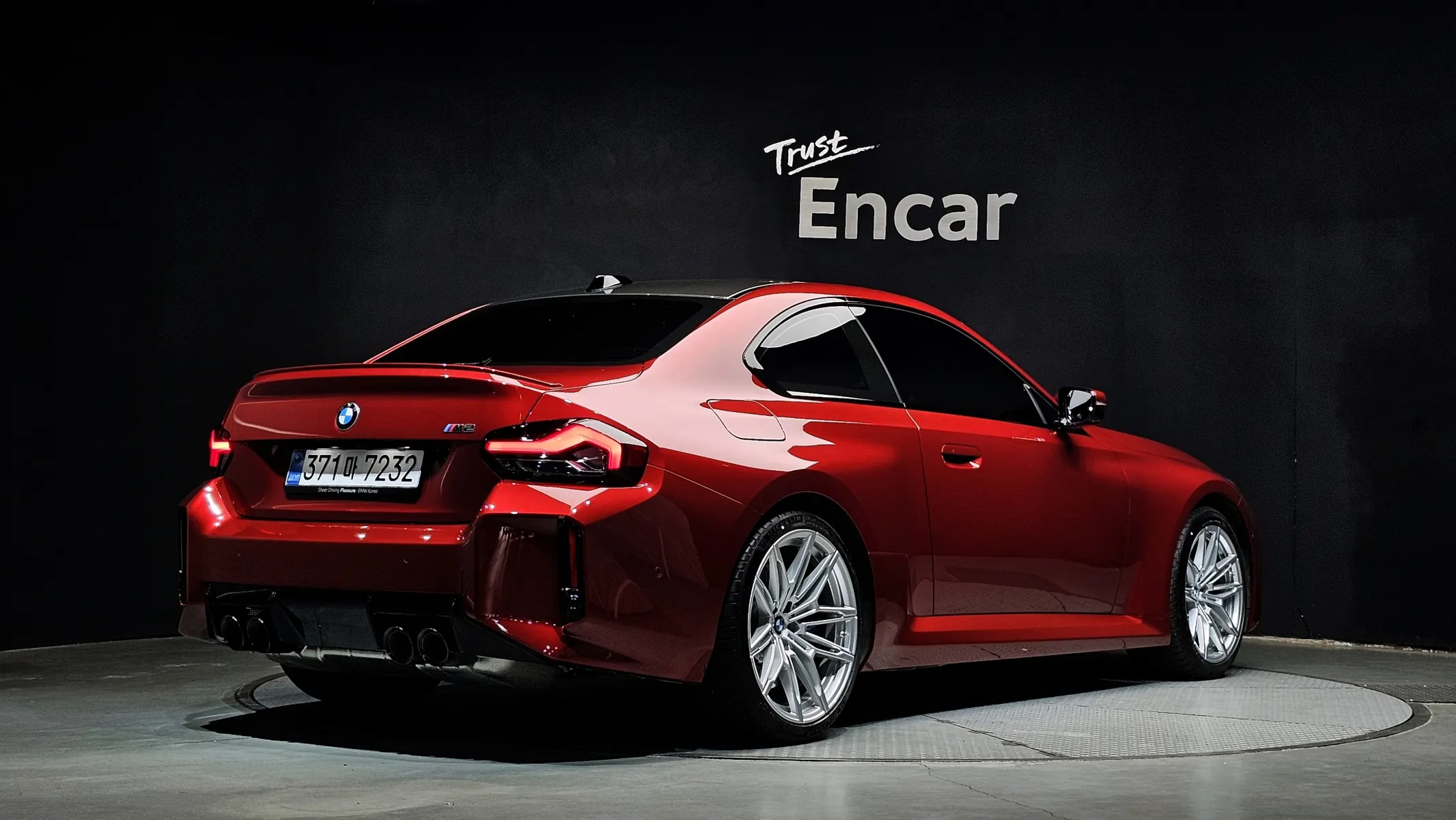 BMW M2 (G87) M2 2025 2/31